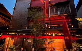 Benidaruma - Yatsuhashi